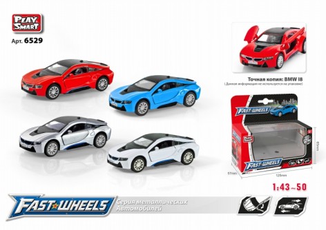 Машина металлическая Play Smart 1:50,4 цвета, корр. 12*6*6,5см 