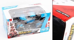 УЦЕНКА 30% Р/К перевертиш,  2кольори, світло, пульт+управління рукою, кор. 32*19*15, 5см 