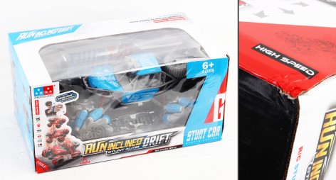 УЦЕНКА 30% Р/К перевертиш,  2кольори, світло, пульт+управління рукою, кор. 32*19*15, 5см 