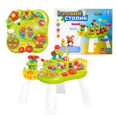 Игровой столик &ldquo;WToys&rdquo;, ОЗВУЧ. УКР. ЯЗЫКОМ, бизиборд, логические игры, магнитная рыбалка, звуки, в кор. /18/