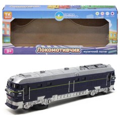 Игрушечный музыкальный поезд 