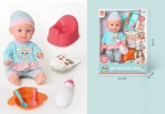 Пупс в кор. /36-2/