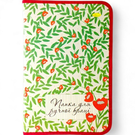 Папка для ручної праці А4 Квіти