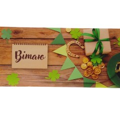 Конверт для денег Приветствую вид 2