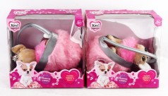 УЦЕНКА 30% Собачка Кикки, 22 см, сумка, музыка(рус), бат(таб), в кор-це, 29-27,5-19,5см 