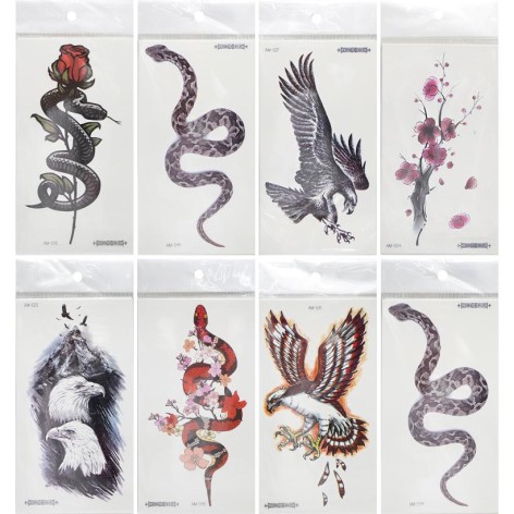 Татуювання 