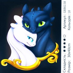 Алмазная мозаика Беззубик 30*40 см