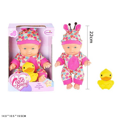 Пупс 30см HX623-5/7