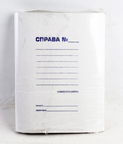 УЦЕНКА 20% Быстросшивач JOBMAX, А4, картон 10 шт. в уп.