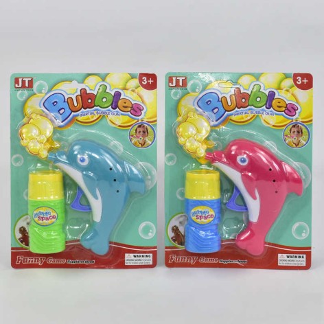 Пістолет з мильними бульбашками  