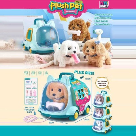 Іграшка Песик на батарейках з рухами звуками аксесуарами та переноскою (MC1103)