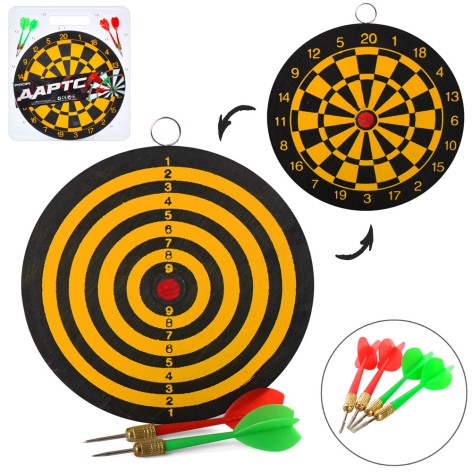 Дартс двосторонній A-Toys 12 дюймів з 4 дротиками (MS4220)