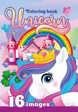 Раскраска, 80г, 210х297 мм, 16 л., А4,Скоба диз.22148