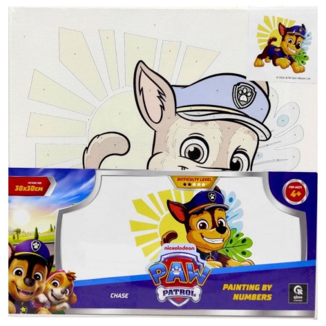 НАБОР ДЛЯ РАЗПИСЫВАНИЯ ПО НОМЕРАМ 30Х30 СМ "ГОНЧИК"