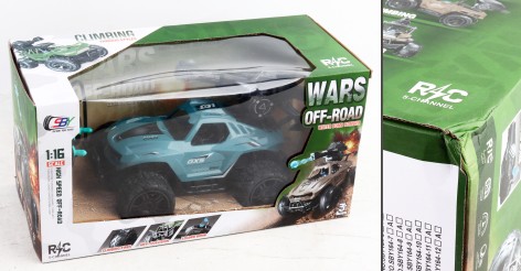 УЦЕНКА 40% Р/К джип , аккумулятор, 24см, 1:16, стреляет водяными шарами, свет,гумовые колеса,USBзарядное, 2 цвета, в