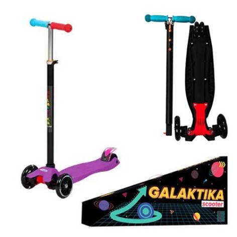 Самокат фиолетовый