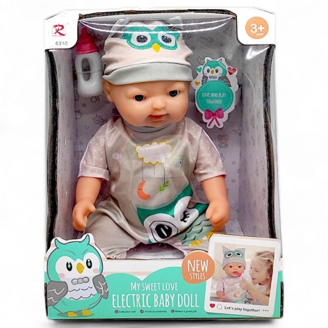 Пупс інтерактивний з аксесуарами (міміка обличчя), 37,5 см