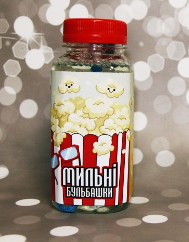 Мильні бульбашки Попкорн 200 мл