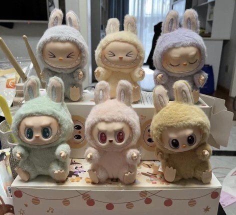 М'яка іграшка брелок-сюрприз 