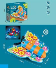 Бабочка свет, звук, 2 режима работы, колесо свободного хода, шестерни, прозрачный корпус, в кор. 