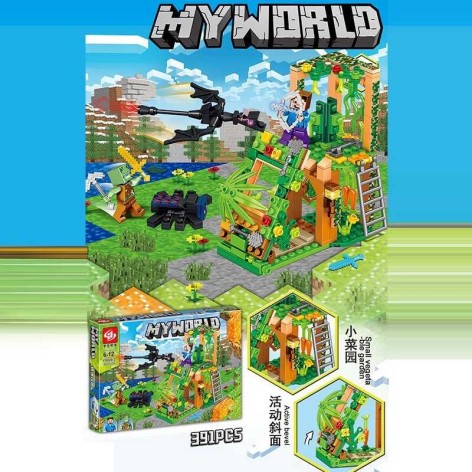 Конструктор 391 деталь, фігурки героїв, зброя, в кор. 