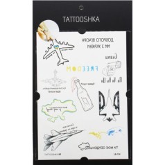 Тимчасові тату 