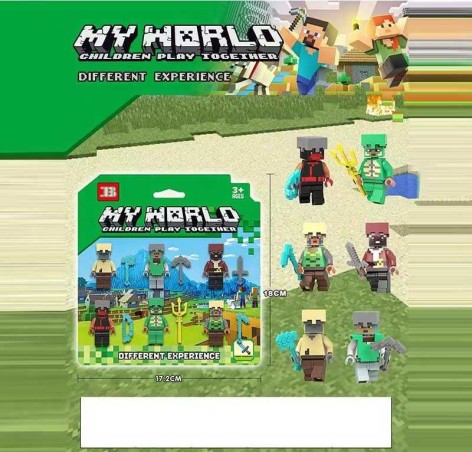 Конструктор 12+дет. 18*17*2см 