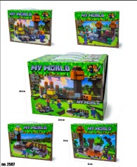 Конструктор MC MG2507 (230-245 дет) /15/60/4шт в кор.32*32см