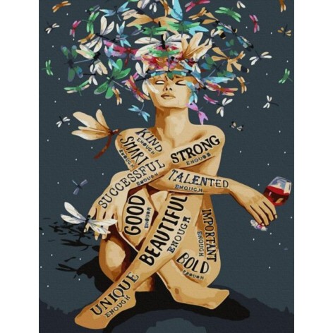 Розпис за номерами Сильна та незалежна