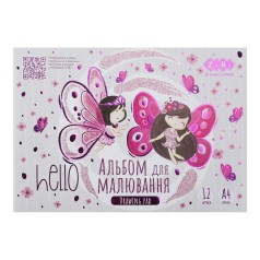 Альбом для рисования FAIRY, А4, 12 л., 120 гм2, на скобе, серый, KIDS Line