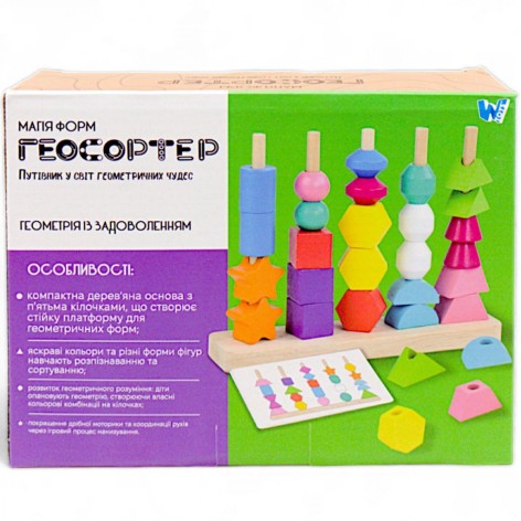 Логическая игра WToys, пирамидка, шнуровка, 8 двухсторонних карт с заданиями, в коробке