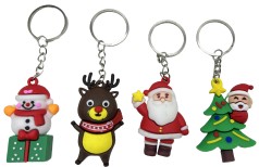 Брелок силикон 