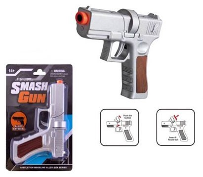 Пистолет детский металлический под пистоны 14,5 см