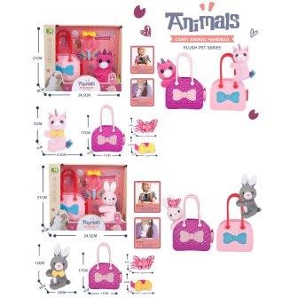 Іграшки тварини DR5083/5084 в сумці з аксесуарами, м'які, 2 види, 2 кольори 24,5*8*21