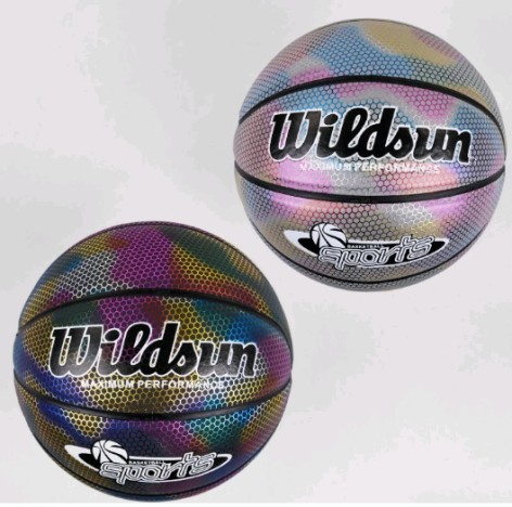 М'яч Баскетбольний 2 кольори, Неоновий світловідбивний, вага 580 грам, матеріал PU