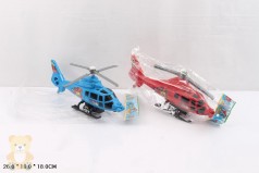 Инерционный вертолет 2 цвета 26x18x18 см (288-2)