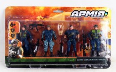 УЦЕНКА 30% Військовий набір ЗСУ, 4 солдати+аксесуари, планш. 33*3*19.5см 