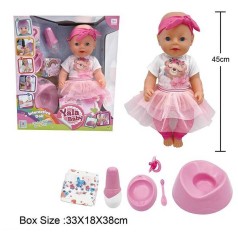 Пупс інтерактивний 45см, п'є з пляшечки, ходить на горщик, заплющує очі, плаче сльозами, аксесуари BL242C