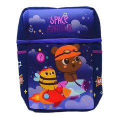 Рюкзак Космос 31 см