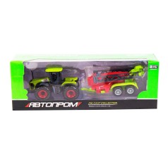 Трактор з обприскувачем із серії 