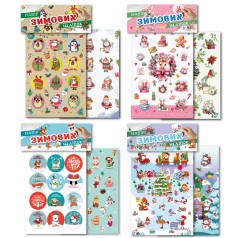 Видання для дозвілля 