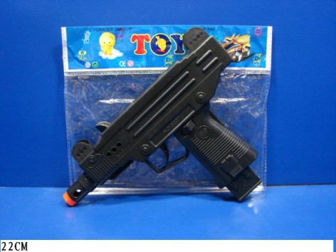 Іграшковий пістолет 22 см