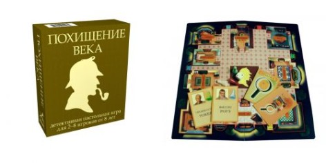 Настольная игра 