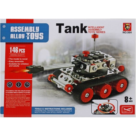 Конструктор 564 (72/2) в коробке.