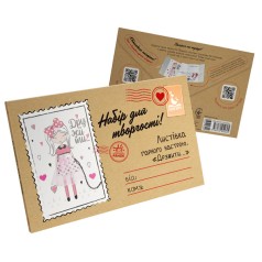 Обучающая книга Открытка хорошего настроения. Дружить… (Укр) Кенгуру