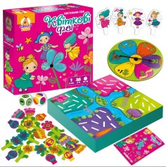 Настільна гра Vladi Toys 