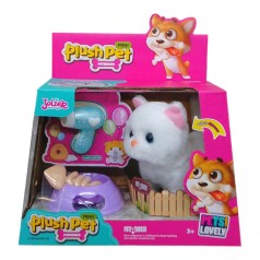 Игровой набор Мягкая игрушка Plush Pet котик, вид 1