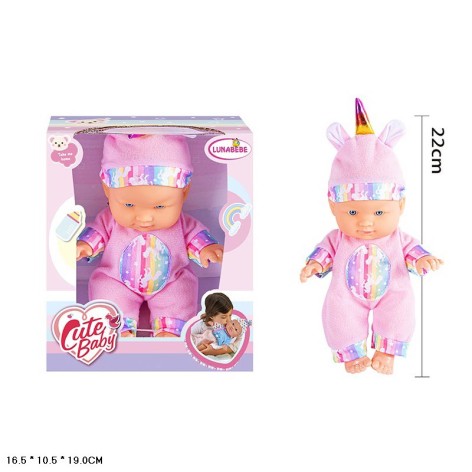 Пупс 30см HX640-1/3/6