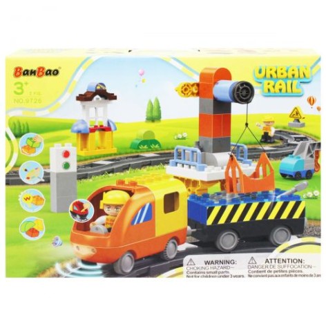 Конструктор "Залізниця", 86 подітий.