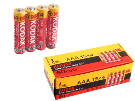 Батарейки Kodak Extra AAА (цена за 1шт)